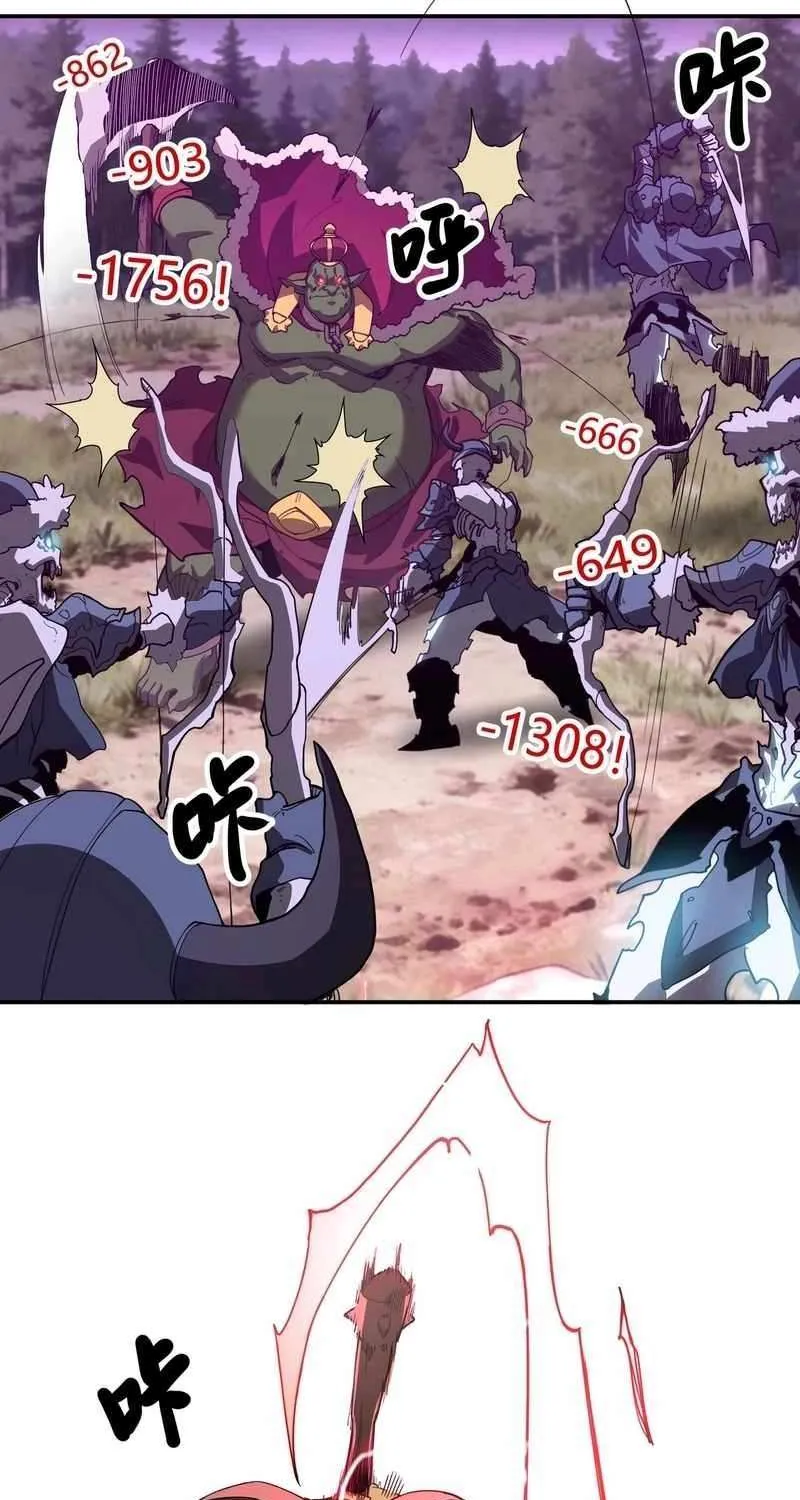 Invincible With Only a Single Point of HP