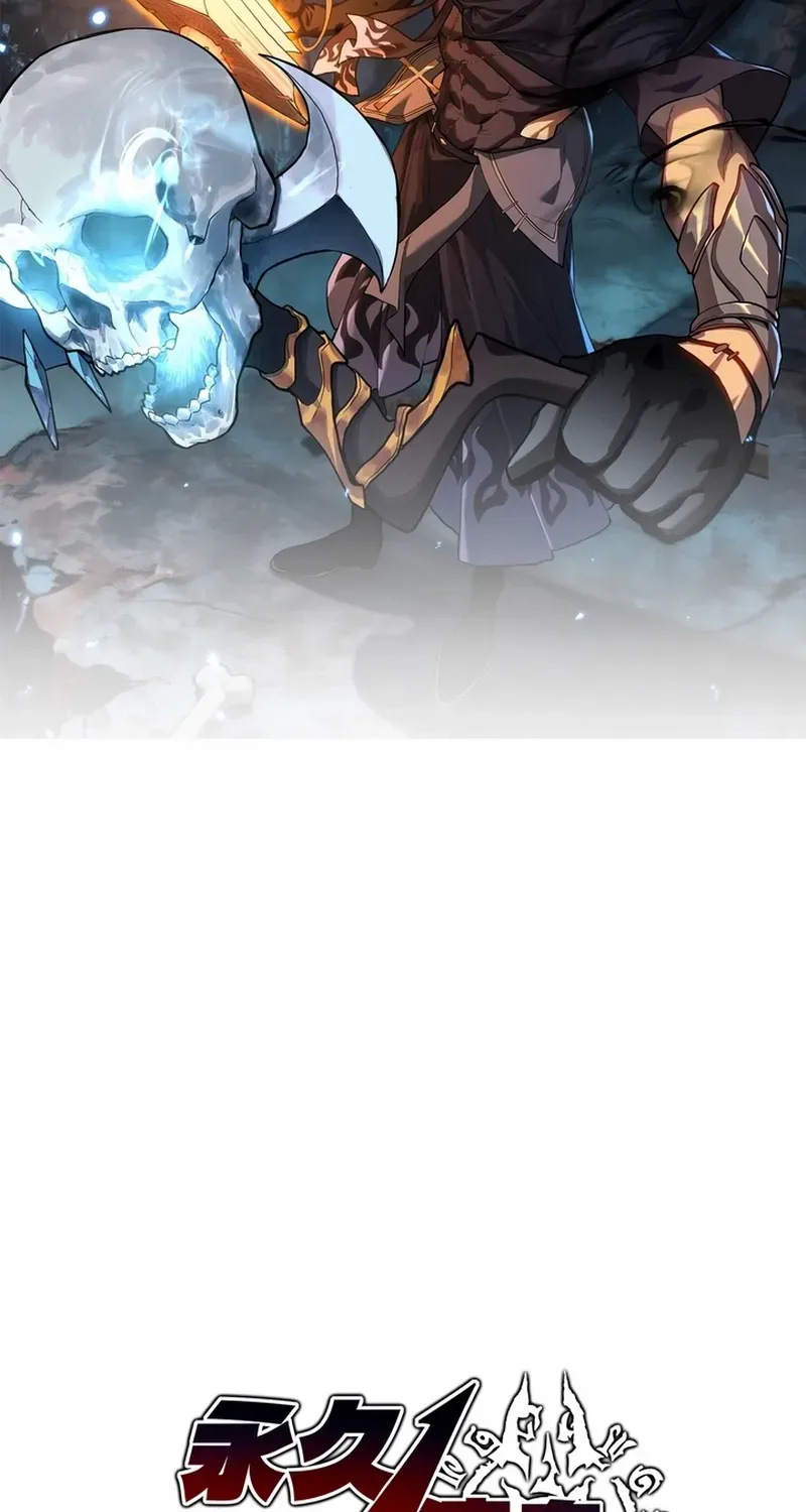 Invincible With Only a Single Point of HP