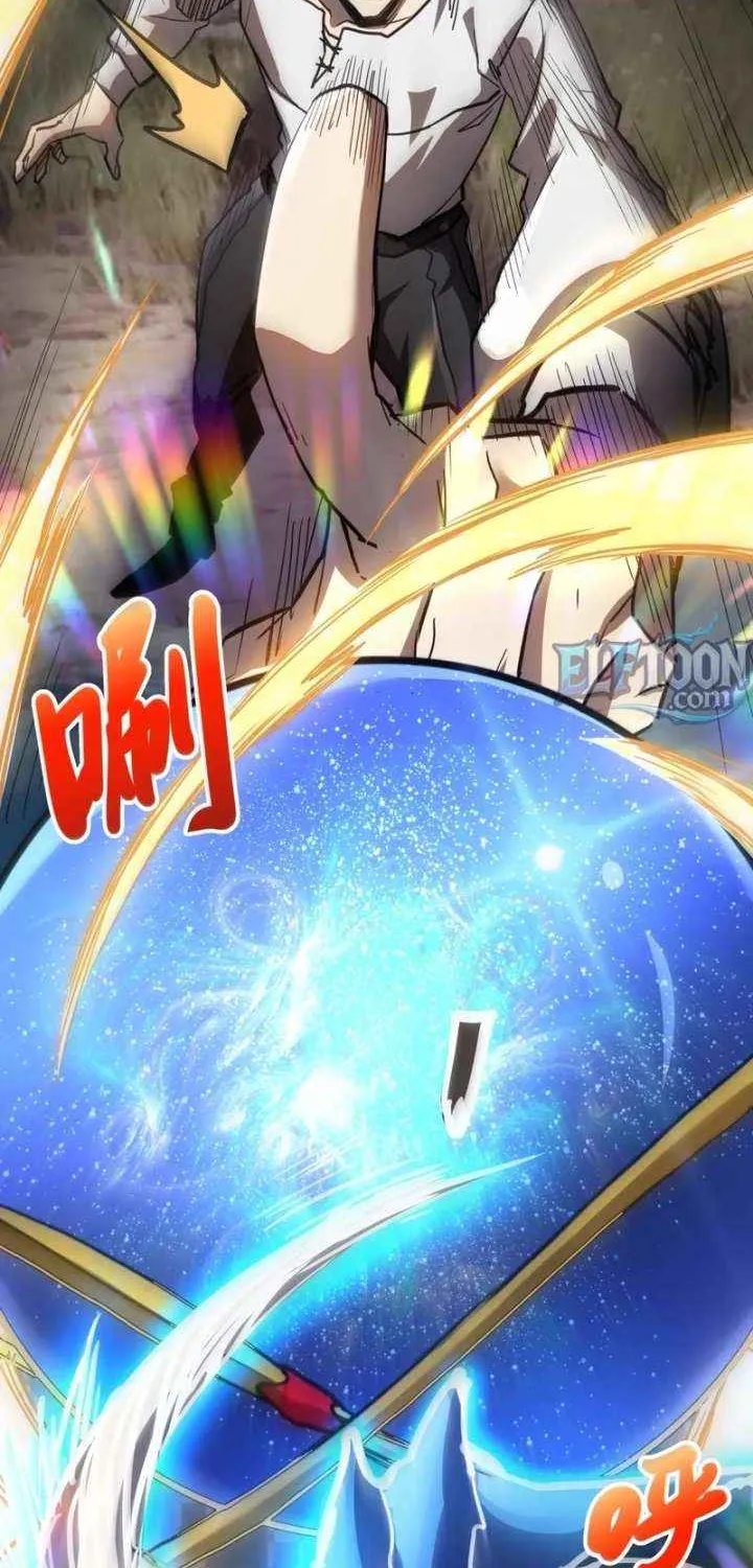 Invincible With Only a Single Point of HP