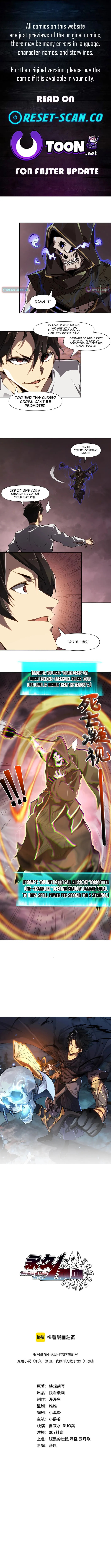 Invincible With Only a Single Point of HP