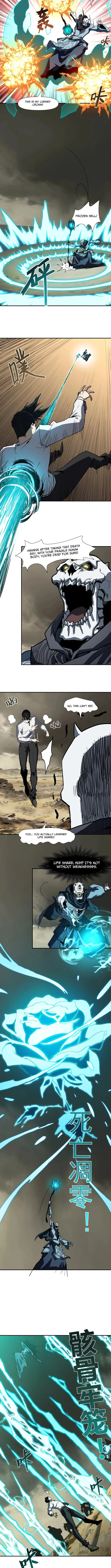 Invincible With Only a Single Point of HP