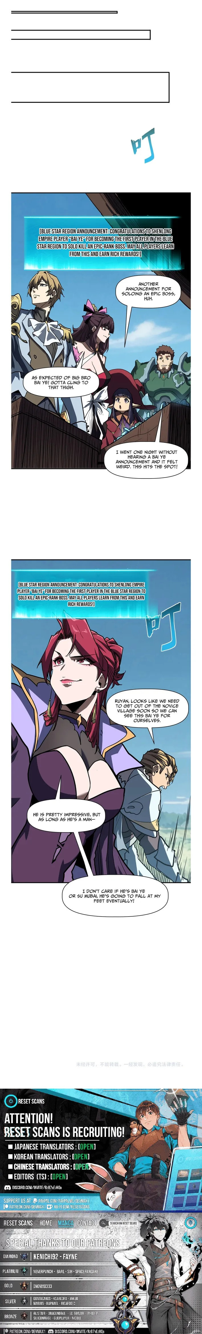 Invincible With Only a Single Point of HP