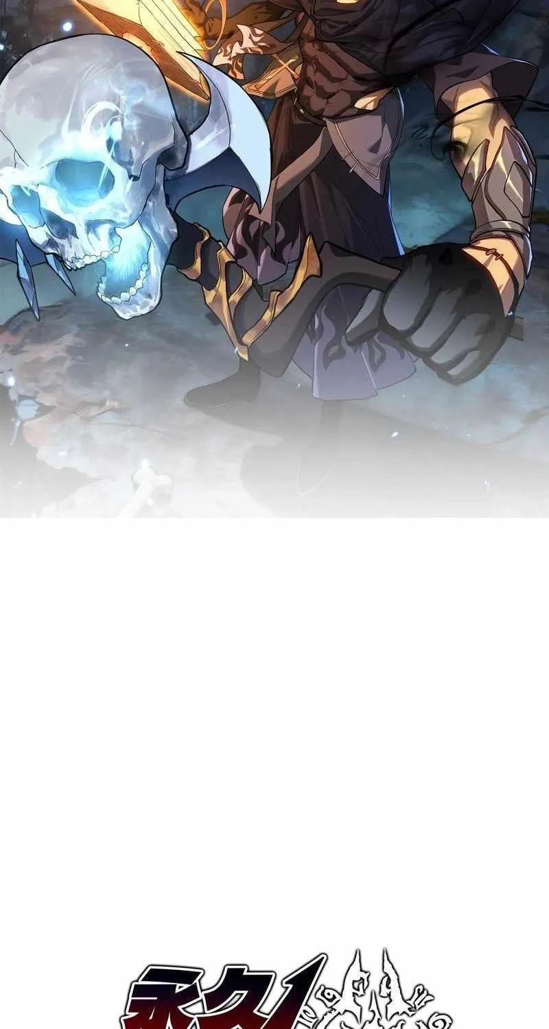 Invincible With Only a Single Point of HP