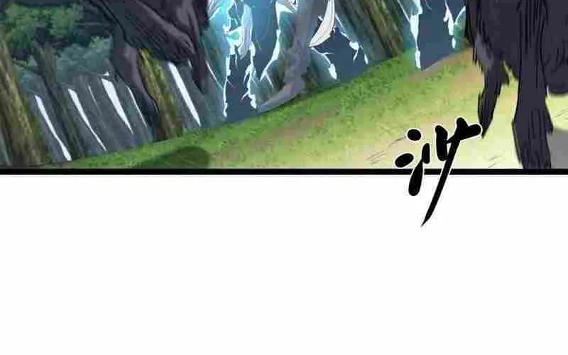 Invincible With Only a Single Point of HP