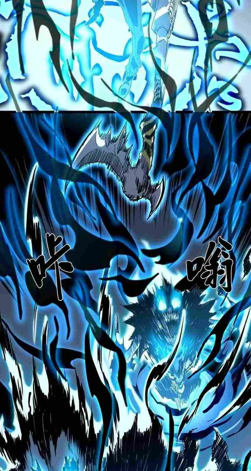 Invincible With Only a Single Point of HP