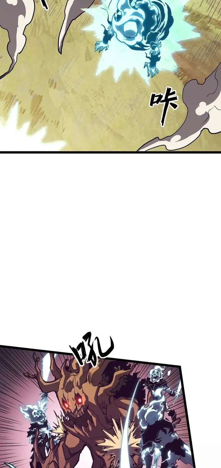 Invincible With Only a Single Point of HP