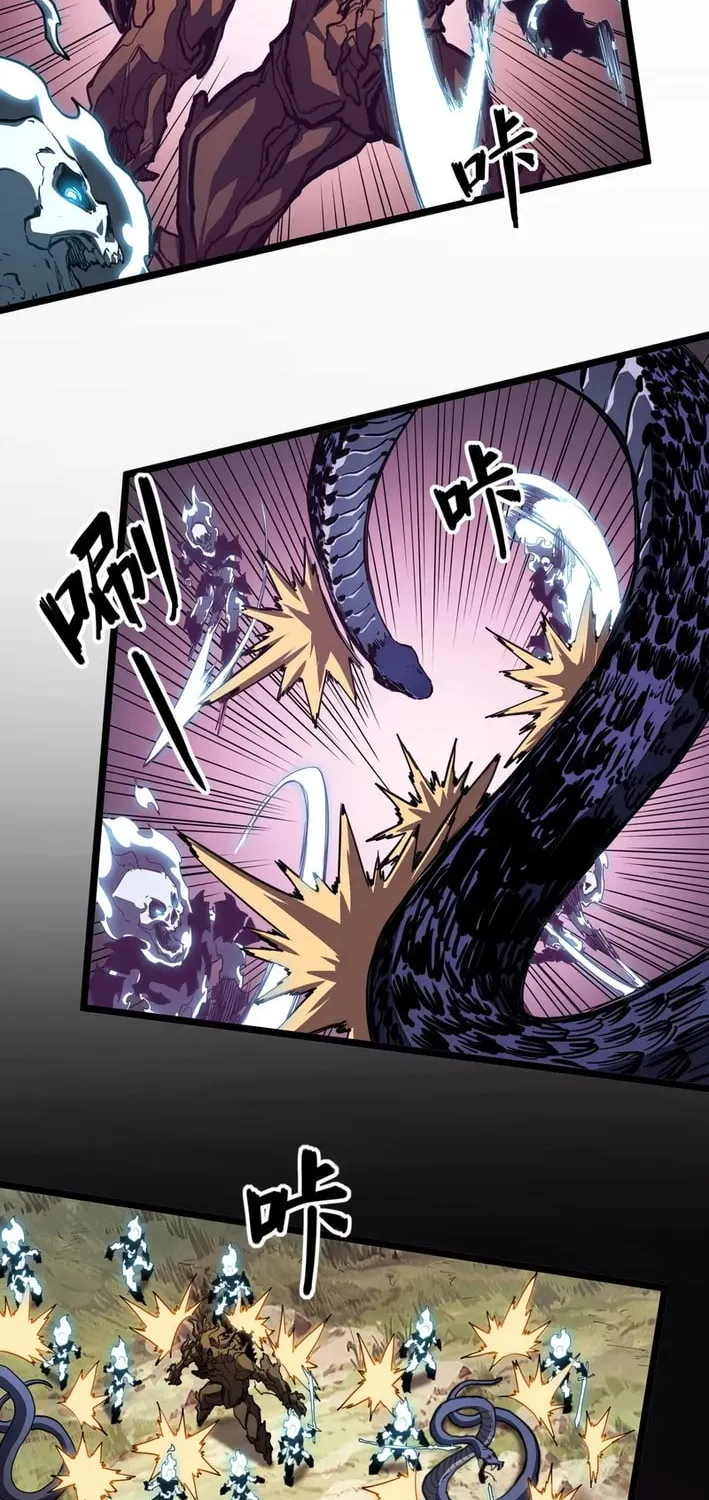 Invincible With Only a Single Point of HP