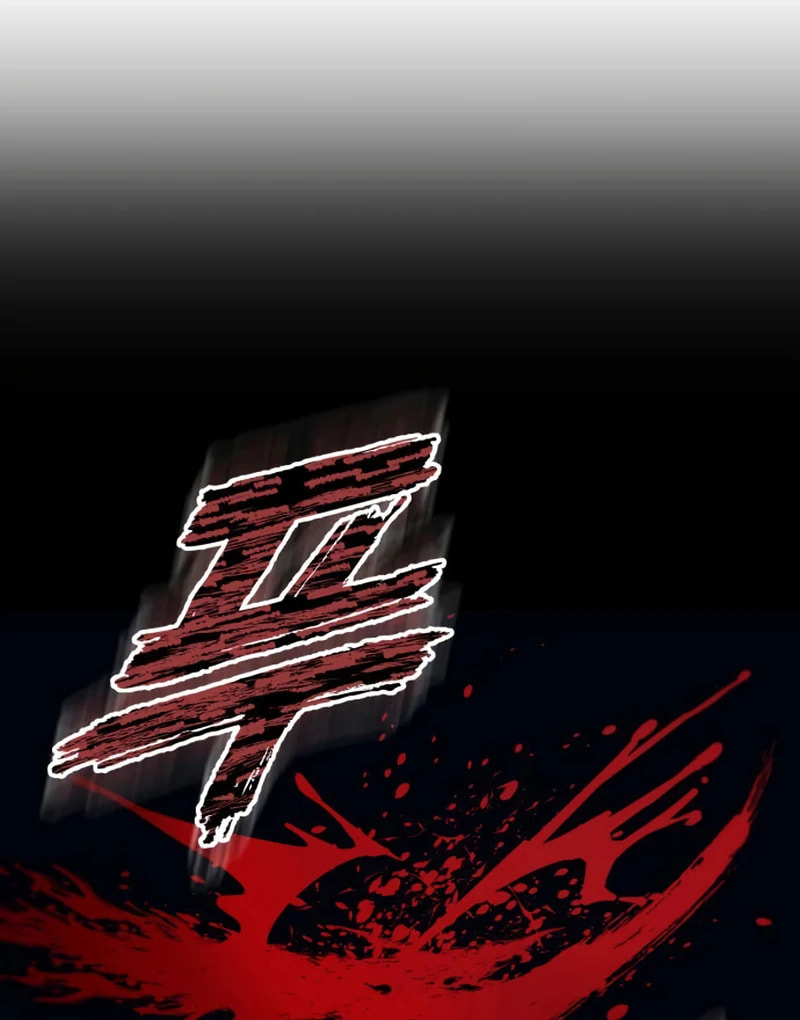 The Wandering Knight’s Survival Manual