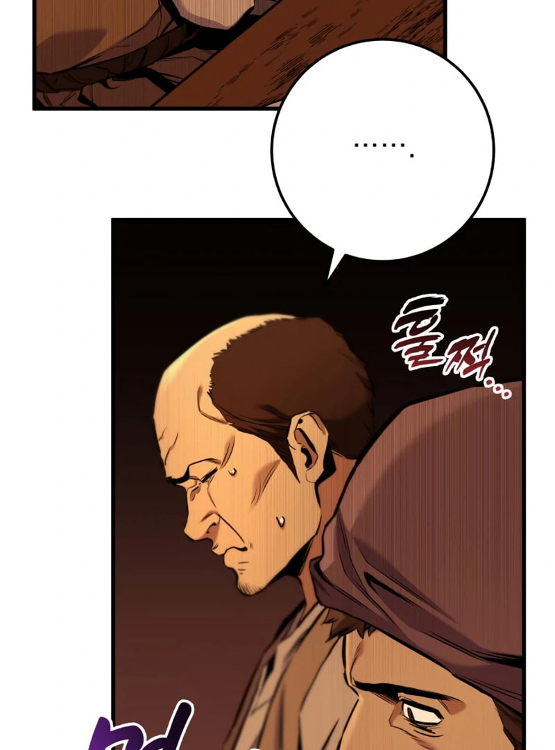 The Wandering Knight’s Survival Manual