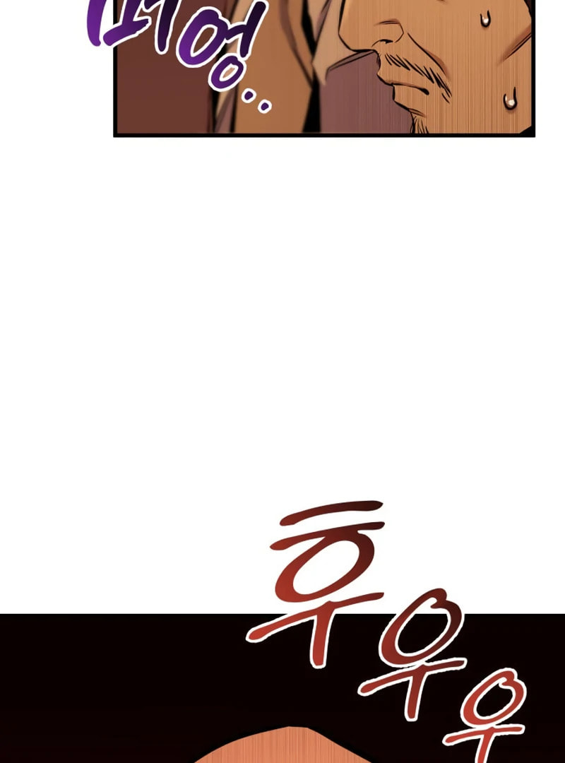 The Wandering Knight’s Survival Manual