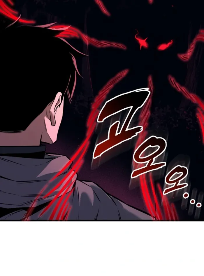 The Wandering Knight’s Survival Manual