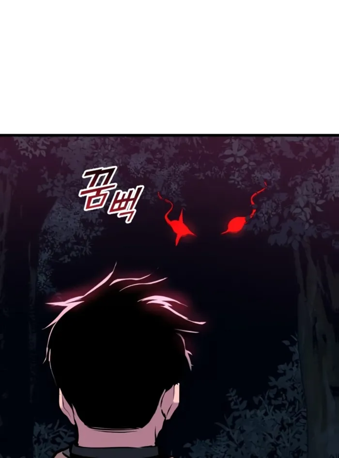 The Wandering Knight’s Survival Manual