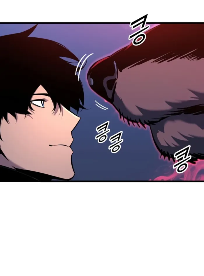 The Wandering Knight’s Survival Manual