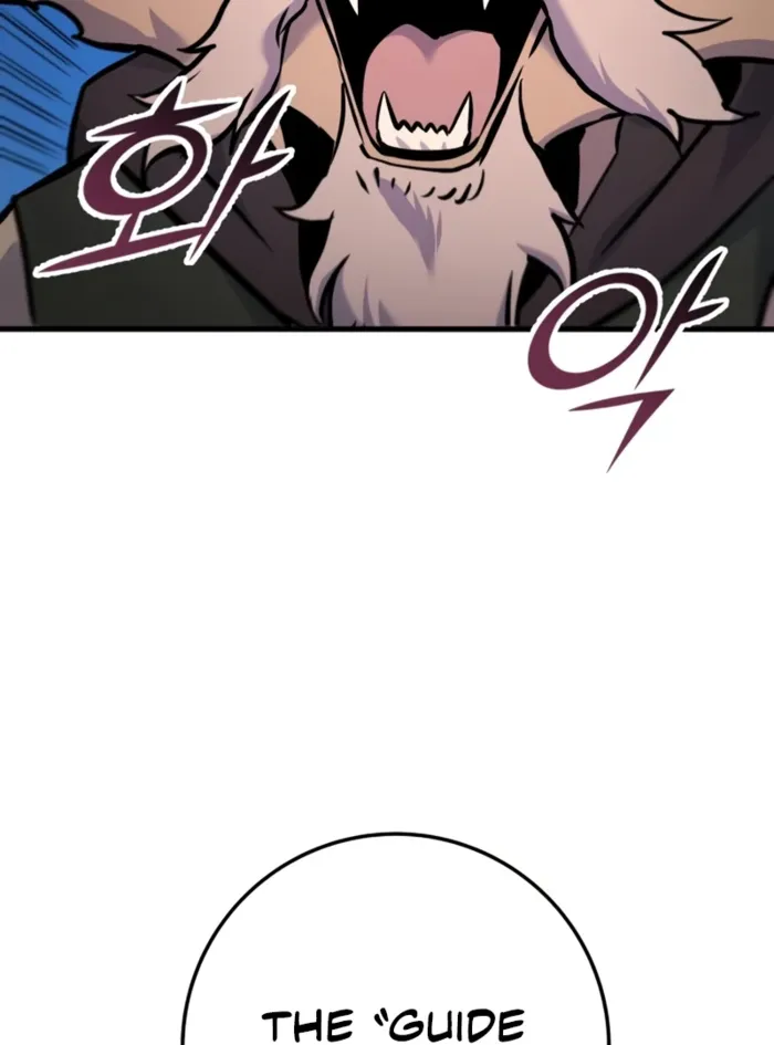 The Wandering Knight’s Survival Manual