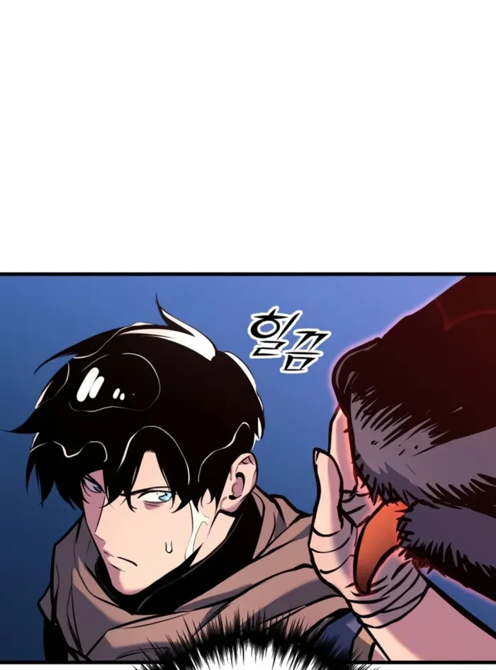 The Wandering Knight’s Survival Manual