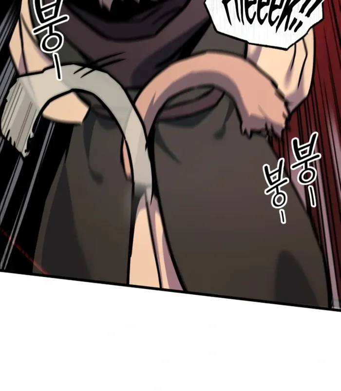 The Wandering Knight’s Survival Manual