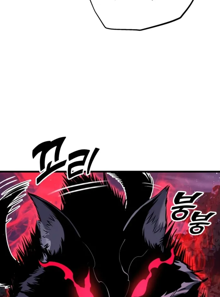 The Wandering Knight’s Survival Manual