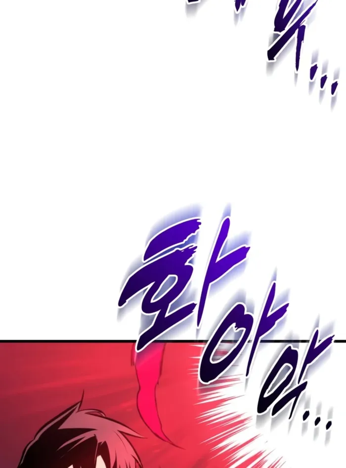 The Wandering Knight’s Survival Manual