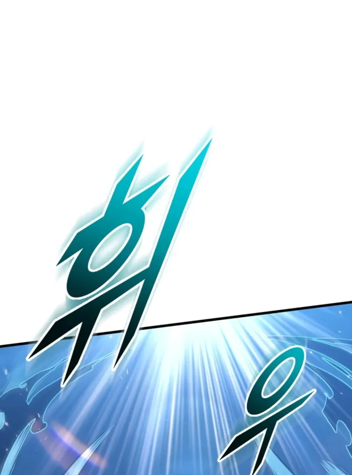 The Wandering Knight’s Survival Manual