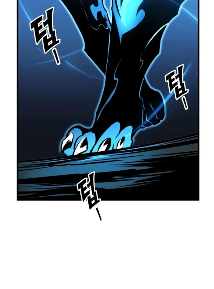 The Wandering Knight’s Survival Manual