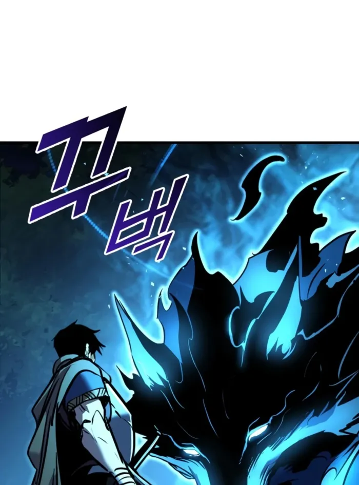 The Wandering Knight’s Survival Manual