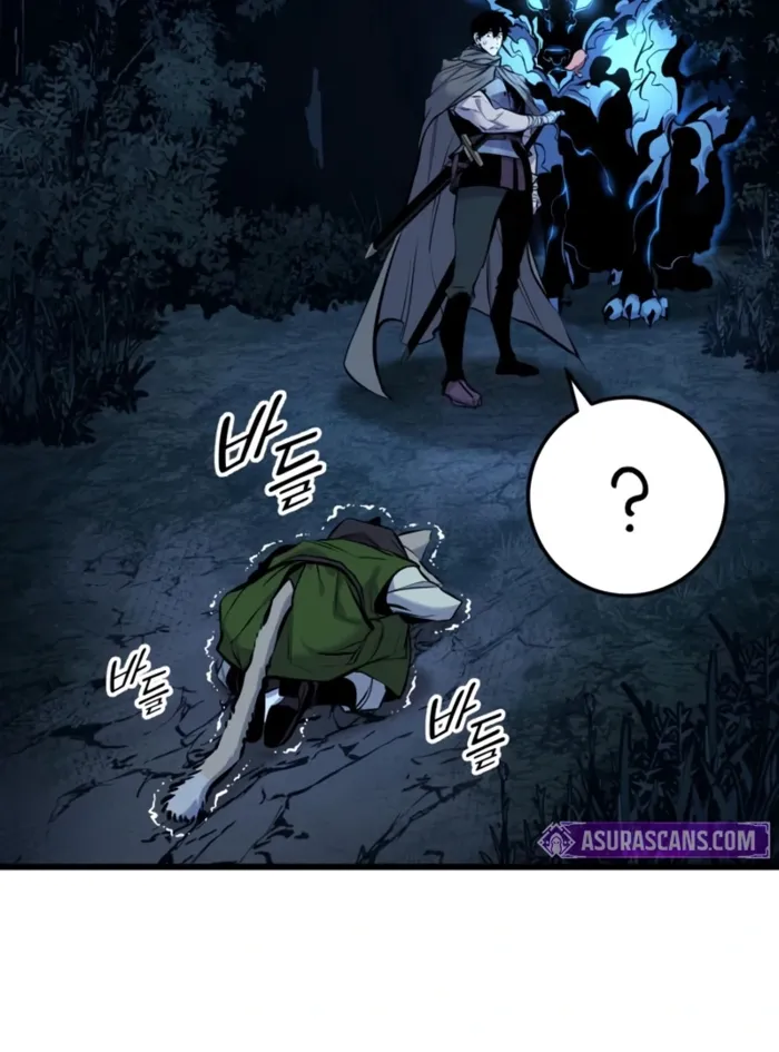 The Wandering Knight’s Survival Manual