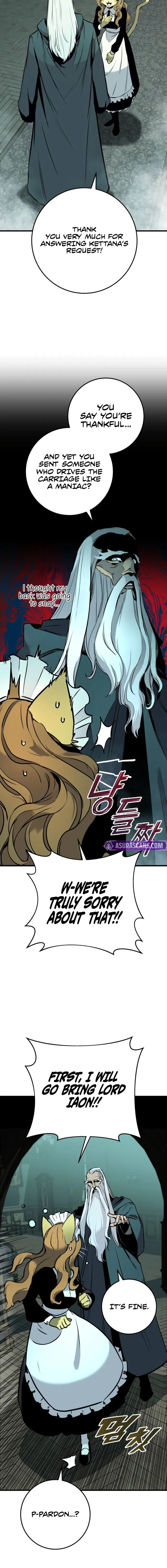 The Wandering Knight’s Survival Manual