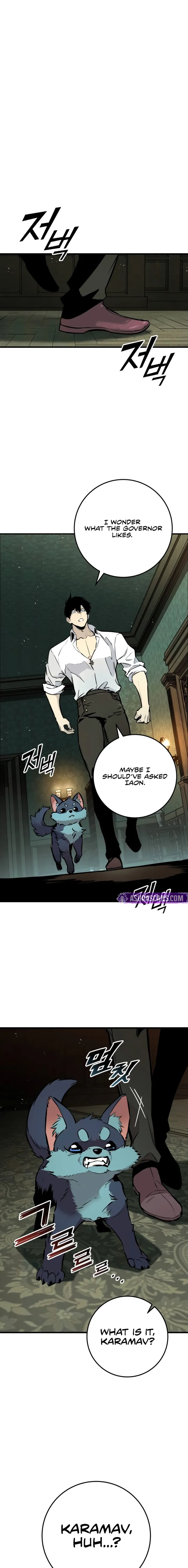 The Wandering Knight’s Survival Manual