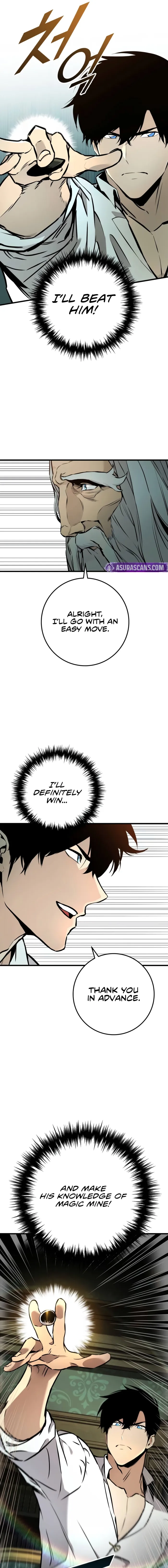 The Wandering Knight’s Survival Manual