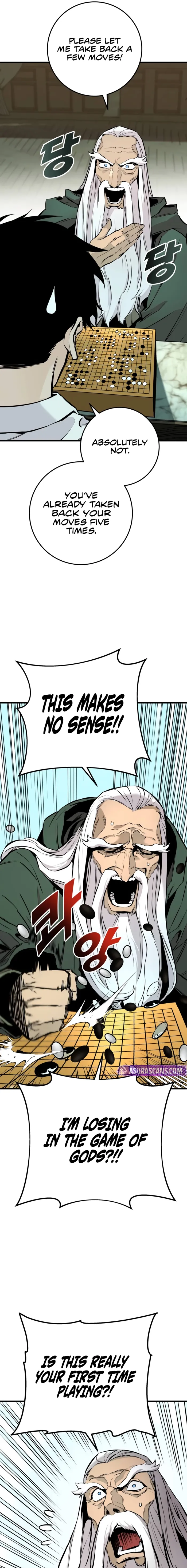 The Wandering Knight’s Survival Manual