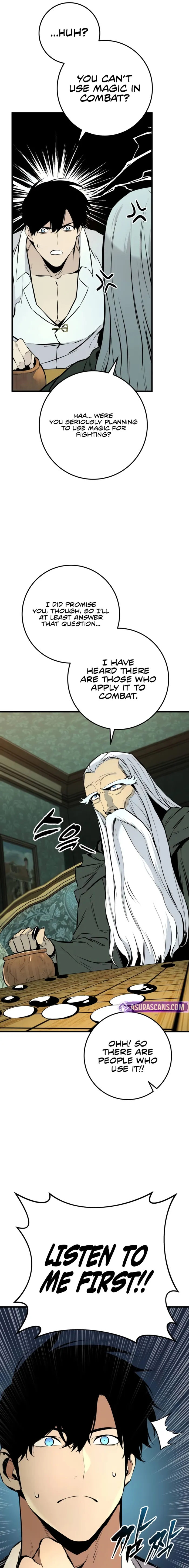 The Wandering Knight’s Survival Manual