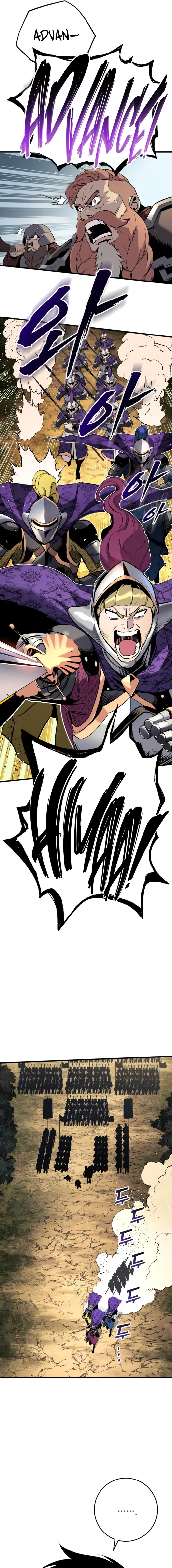 The Wandering Knight’s Survival Manual