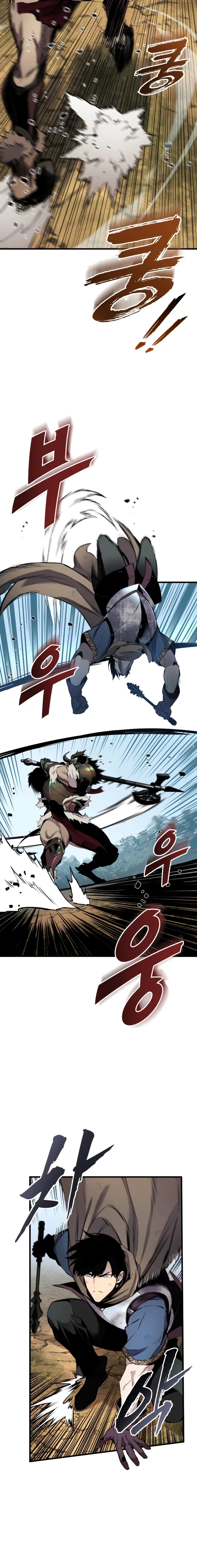 The Wandering Knight’s Survival Manual