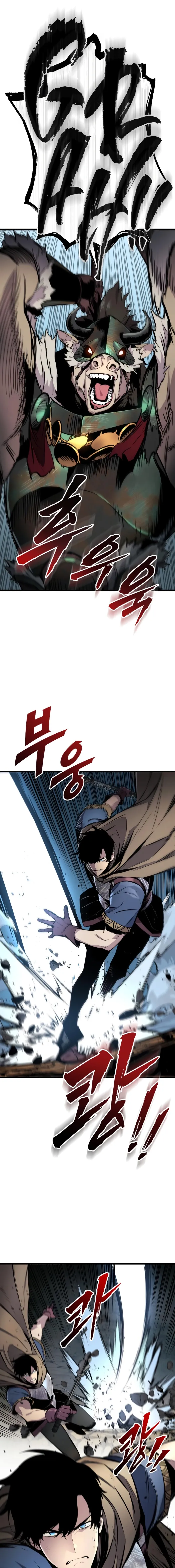 The Wandering Knight’s Survival Manual