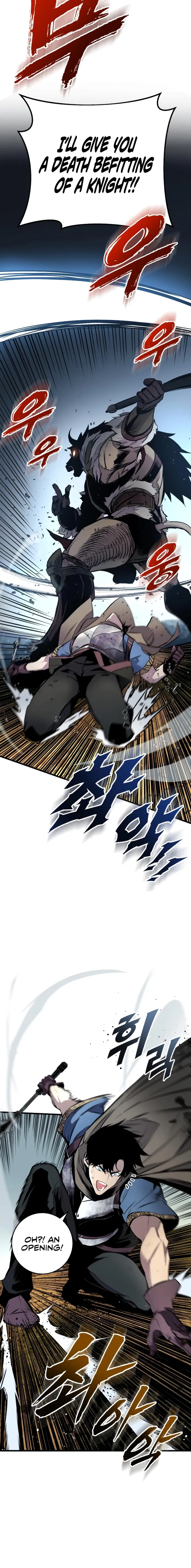 The Wandering Knight’s Survival Manual