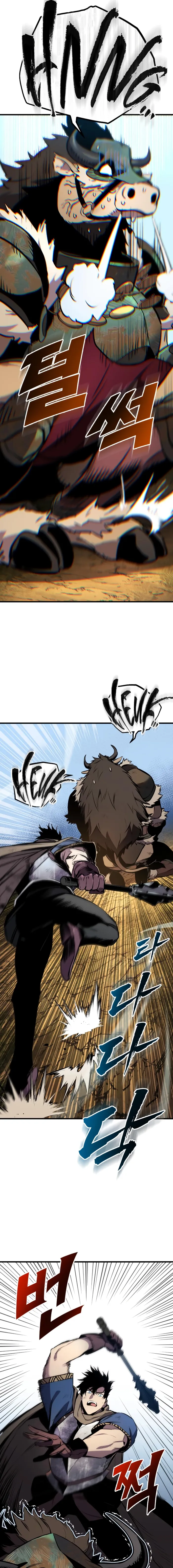 The Wandering Knight’s Survival Manual