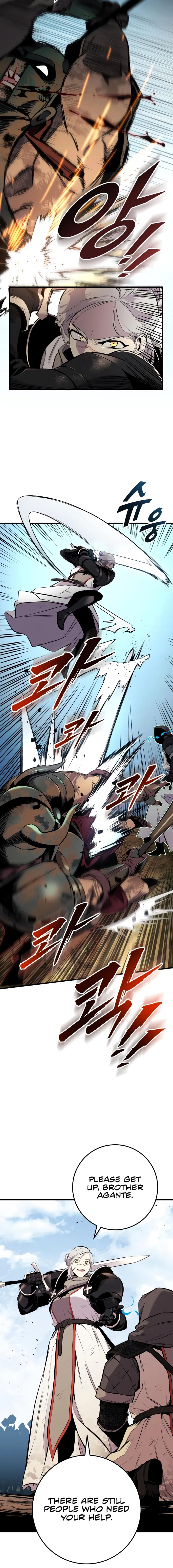 The Wandering Knight’s Survival Manual