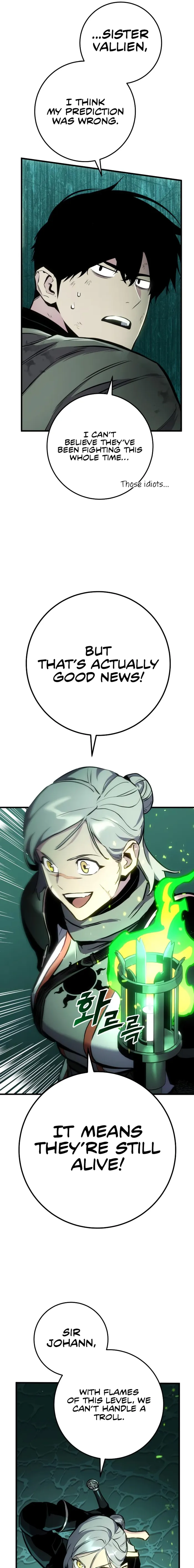 The Wandering Knight’s Survival Manual