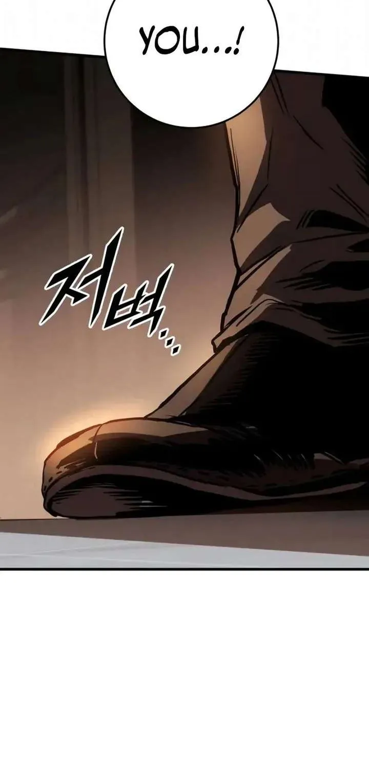 The Wandering Knight’s Survival Manual