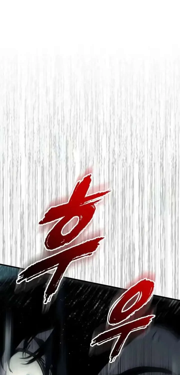 The Wandering Knight’s Survival Manual