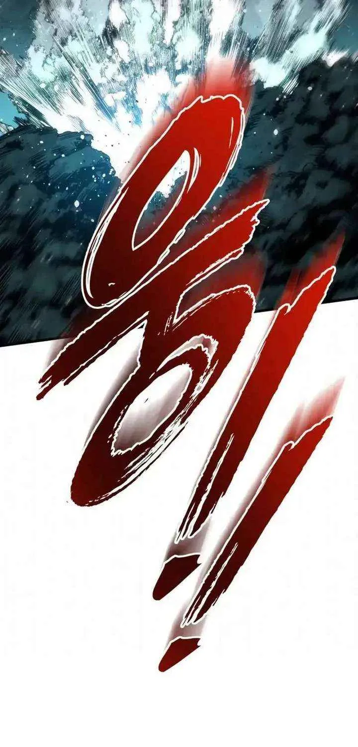 The Wandering Knight’s Survival Manual