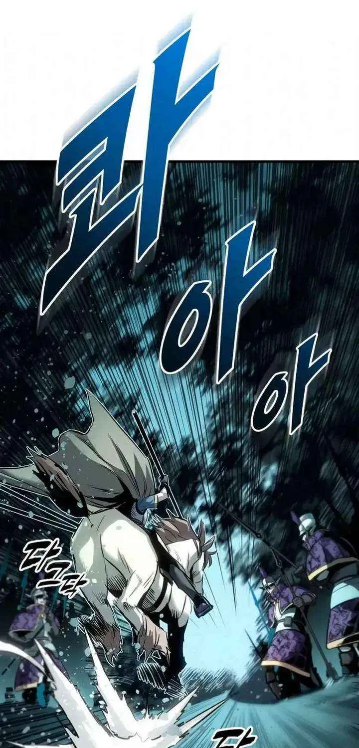 The Wandering Knight’s Survival Manual