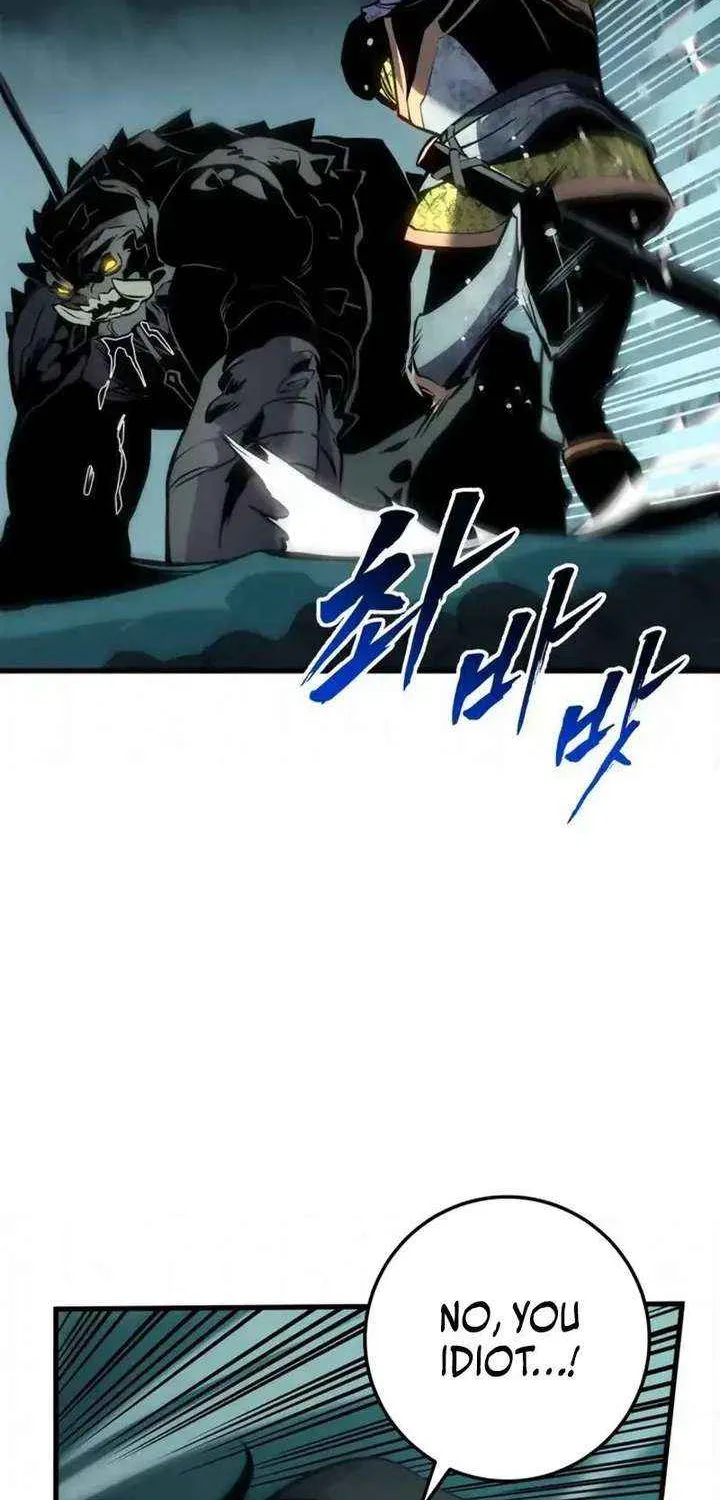 The Wandering Knight’s Survival Manual