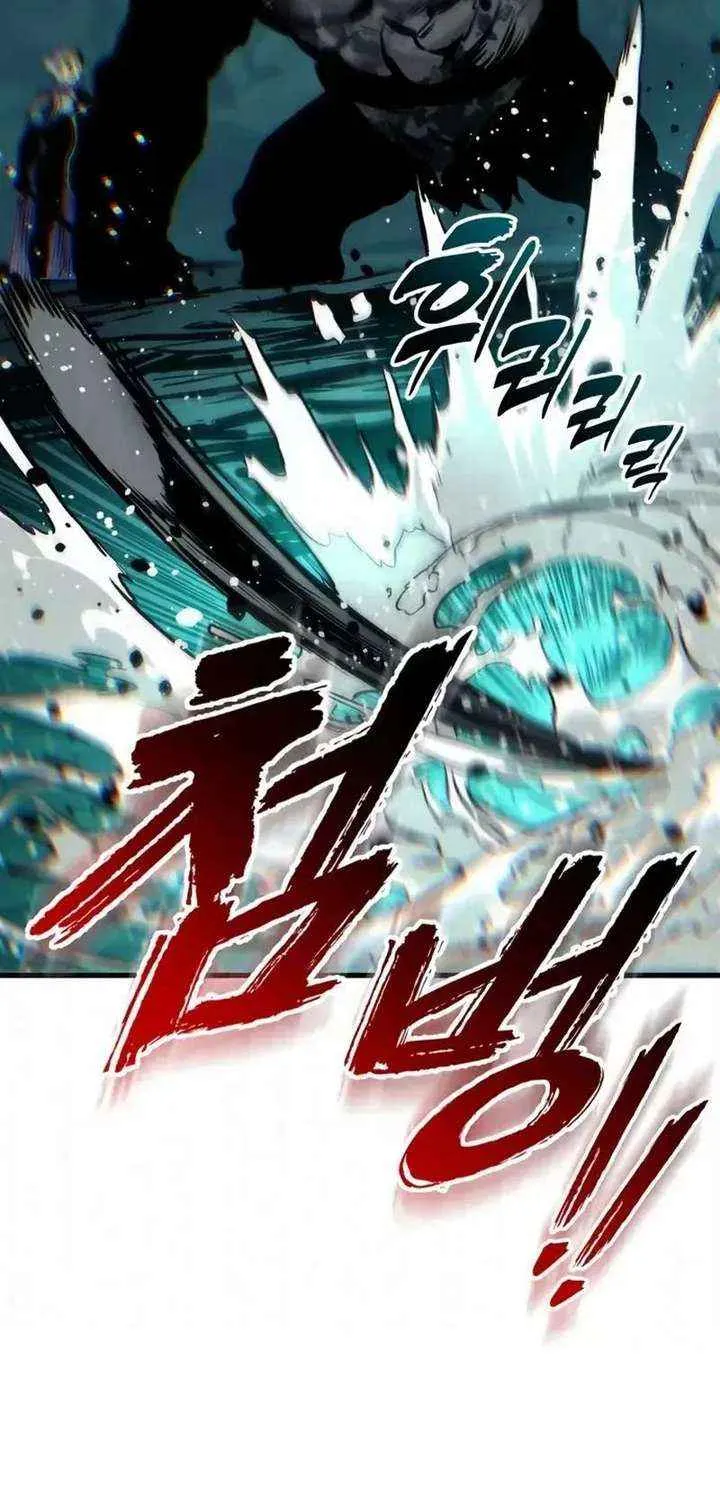 The Wandering Knight’s Survival Manual