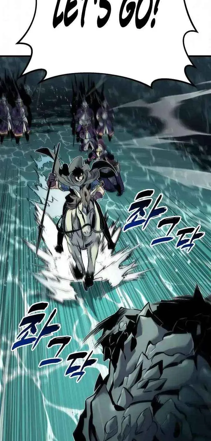 The Wandering Knight’s Survival Manual