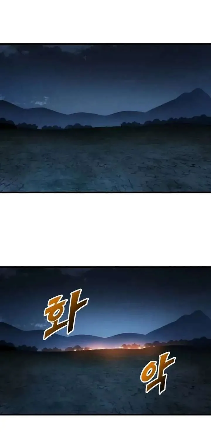 The Wandering Knight’s Survival Manual