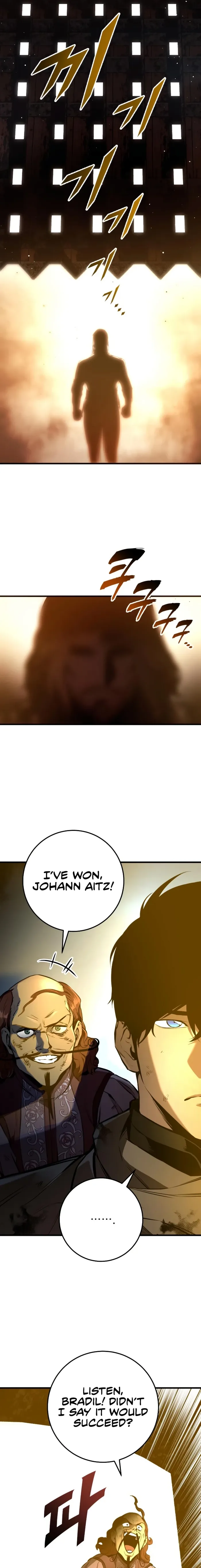 The Wandering Knight’s Survival Manual