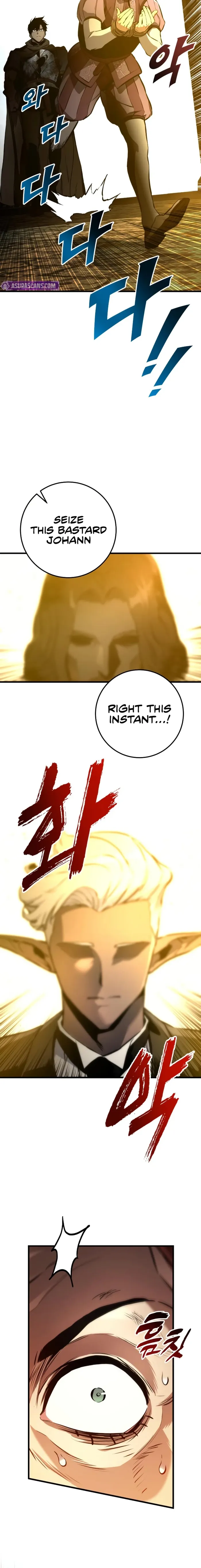 The Wandering Knight’s Survival Manual