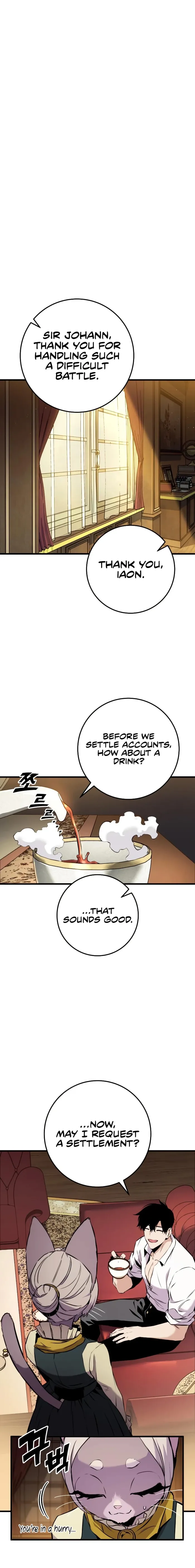 The Wandering Knight’s Survival Manual