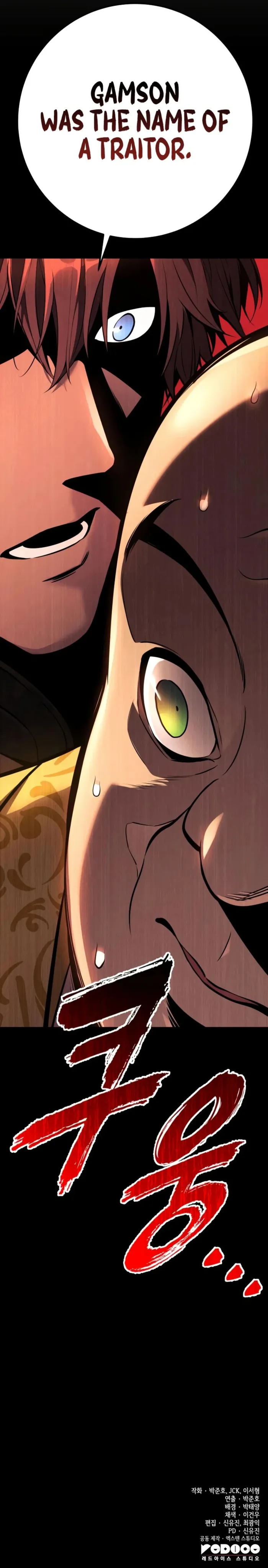 The Wandering Knight’s Survival Manual